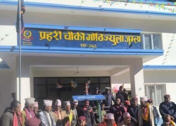 चार करोडको लागतमा प्रहरी कार्यालय भवन निर्माण