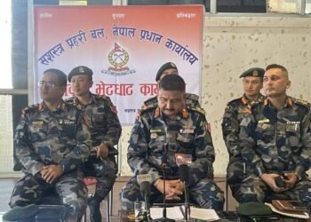 प्रतिनिधि सभा चुनावका लागि सशस्त्र प्रहरीको १७ बुँदे सुरक्षा योजना