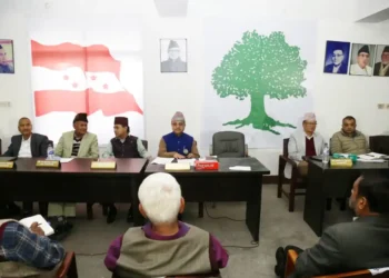 काँग्रेसको केन्द्रीय कार्यसम्पादन समितिको बैठक आजपनि बस्दै