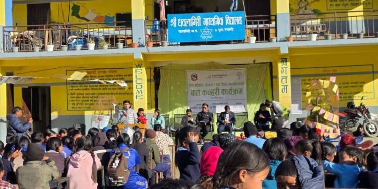 पालिकास्तरीय बाल कचहरीः बालविवाह अन्त्य गर्न माग