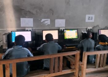 दाताको सहयोगमा बालबालिकालाई कम्प्युटर शिक्षा