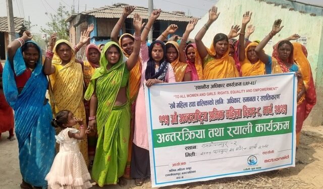 आलेखः विभेद्विरुद्ध जाग्दै मधेशका महिला