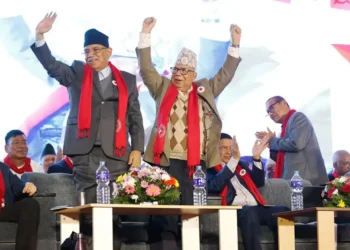 नेपाली कम्युनिस्ट पार्टीले आज काठमाडौंको भृकुटीमण्डपमा एकता सन्देश सभा गर्दै