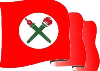 विद्यार्थीहरूलाई धम्की दिने र शुल्क अनियमितताः नेपाली विद्यार्थी संघको आपत्ति