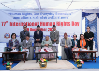 मानव अधिकारको सबैभन्दा ठूलो चुनौती भ्रष्टाचार हो- प्रधानमन्त्री कार्की