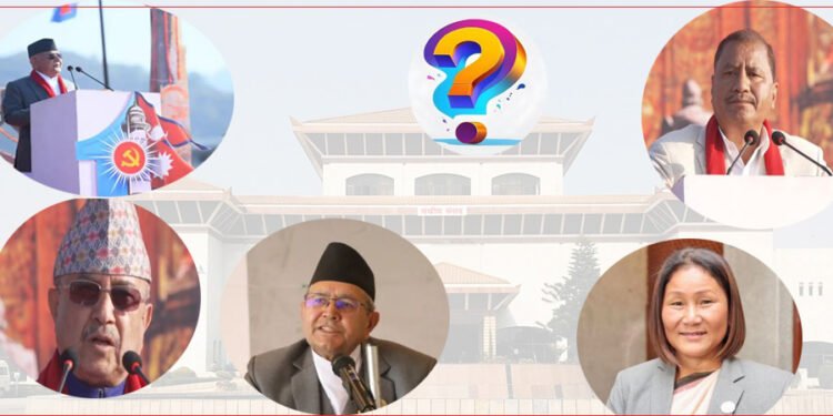 संसद पुनः स्थापनापछि मात्रै निर्वाचन हुनुपर्नेमा दलहरु र सभामुखको साझा धारणा