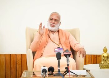 नेपाललाई ध्यान केन्द्रका रूपमा विकास गर्नुपर्नेमा जोड