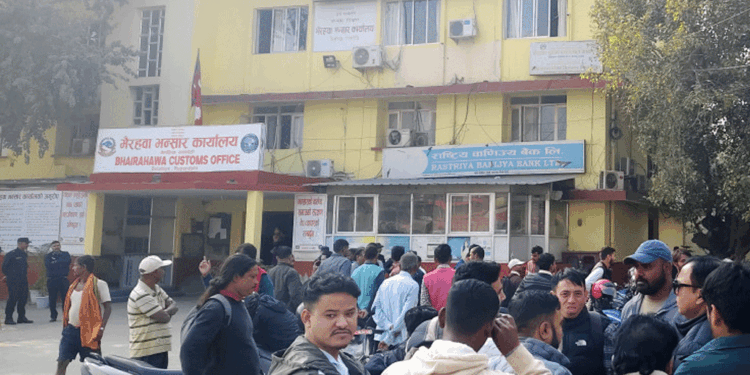 भन्सार एजेन्टको आन्दोलनले जाँच‘पास’ रोकियो