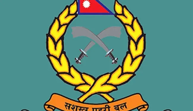 राजस्व चुहावट नियन्त्रणमा सशक्त बन्दै पर्साको सशस्त्र प्रहरी