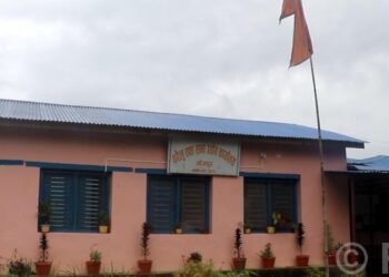 दोहोरो कर प्रक्रियाले व्यावसायिक किसान मारमा