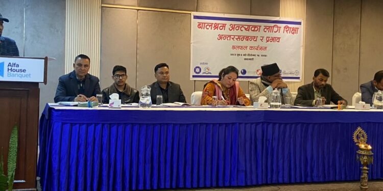 बालश्रम अन्त्यका लागि सरकार र नागरिक समाजले हातेमालो गर्न आग्रह