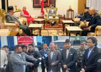 निर्वाचनको वातावरण बनाउन सरकार दलीय संवादमा