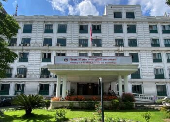 विदेशी शिक्षण संस्थाको सम्बन्धन लिएका शैक्षिक संस्थालाई मन्त्रालयको १० बुँदे निर्देशन