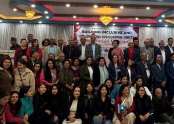 ‘समावेशी नेपाल राजनीतिक आकाङ्क्षा होइन, सामाजिक आवश्यकता हो’