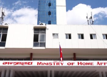 जेनजी आन्दोलनका घाइतेहरूको वर्गीकरण गरिँदै