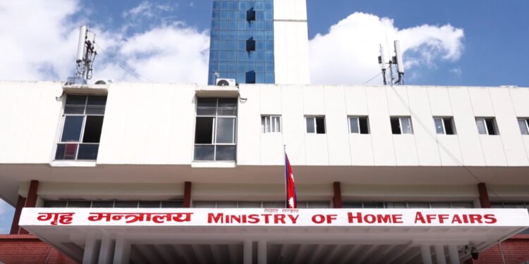 जेनजी आन्दोलनका घाइतेहरूको वर्गीकरण गरिँदै