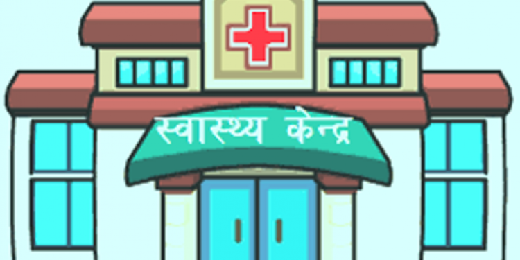 गण्डकीमा प्रसूति केन्द्रको सङ्ख्या तीन सय ६४ पुग्यो