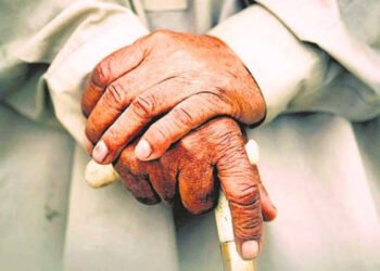 विभिन्न कार्यक्रमका साथ ज्येष्ठ नागरिक दिवस मनाइँदै