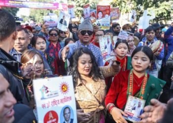 एमालेको महाधिवेशनमा पुगिन् गायिका ज्योती मगर