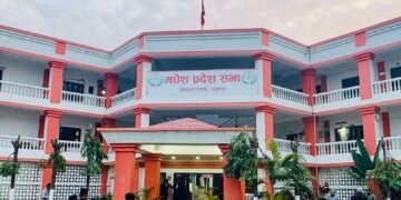 मधेसका मुख्यमन्त्री यादवले बुधबार विश्वासको मत लिने