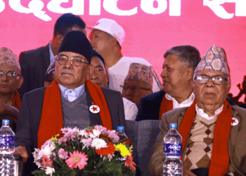 नेकपाले सांसद भइसकेका तथा मन्त्री भएका कसैलाई पनि समानुपातिक सूचीमा नराख्ने