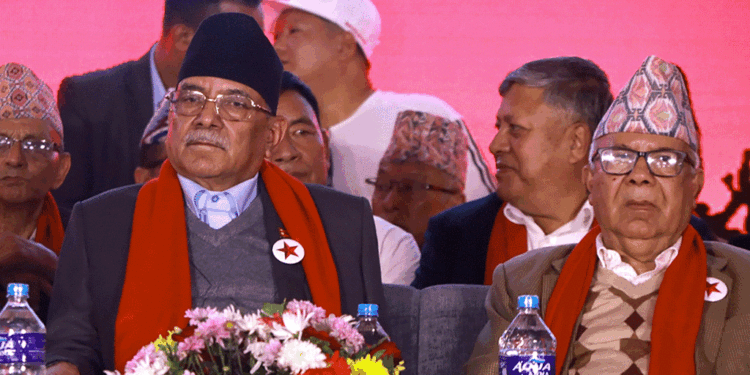 नेकपाले सांसद भइसकेका तथा मन्त्री भएका कसैलाई पनि समानुपातिक सूचीमा नराख्ने