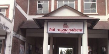 मेची भन्सार कार्यालयः आयात बढ्दा निर्यात घट्यो