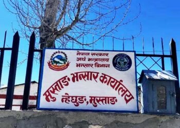 मुस्ताङ भन्सारबाट एघार अर्बको समान निकासी पैठारी