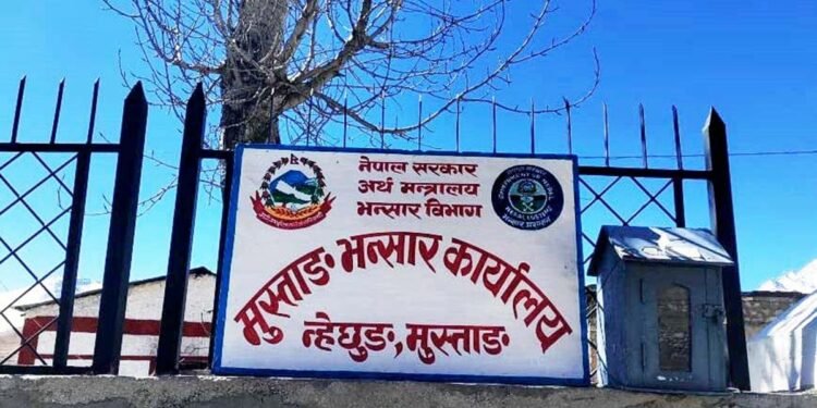 मुस्ताङ भन्सारबाट एघार अर्बको समान निकासी पैठारी