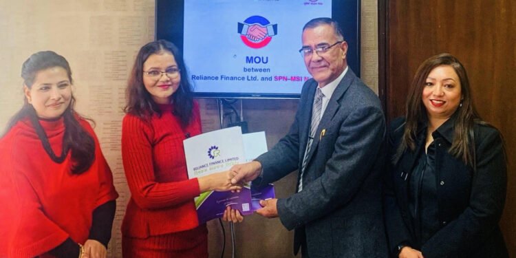 सुनौलो परिवार नेपाल र रिलायन्स फाइनान्स लिमिटेडबीच सहकार्य