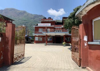 तनहुँ जिल्ला प्रशासन : तीन महिनामा रु एक करोड राजस्व सङ्कलन, ४३४ गुनासा फछ्र्यौट
