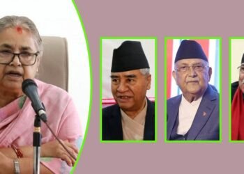 प्रधानमन्त्री कार्कीले आज देउवा, ओली र प्रचण्डसँग भेटवार्ता गर्दै
