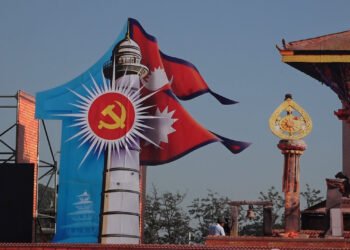 एमाले महाधिवेशन : यस्तो छ ट्राफिक व्यवस्था