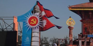 एमाले महाधिवेशन : यस्तो छ ट्राफिक व्यवस्था