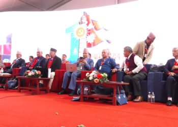 एमाले महाधिवेशन : आज उमेदवारी दर्ता