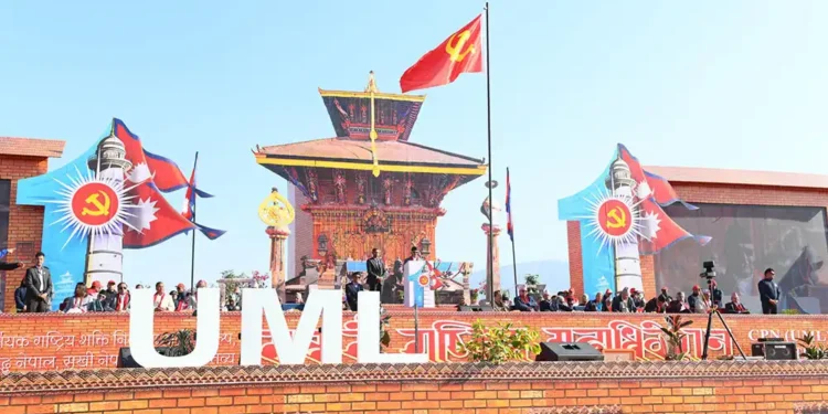 समयमै सुरु भएन एमाले बन्दसत्र, दिउँसो सारियो