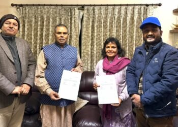 जनता समाजवादी पार्टी र जसपा नेपालबीच एकीकरण