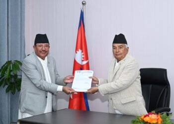 राष्ट्रपतिसमक्ष राष्ट्रियसभा सदस्य निर्वाचनको प्रतिवेदन पेस