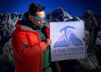 पदभन्दा माथि राष्ट्रसेवा : टासी लाक्पा शेर्पाको प्रेरणादायी निर्णय