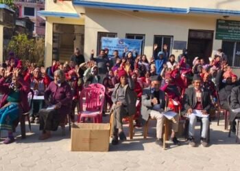 चौरासी जनाले आँखाको ज्योति पुनः प्राप्त गरे