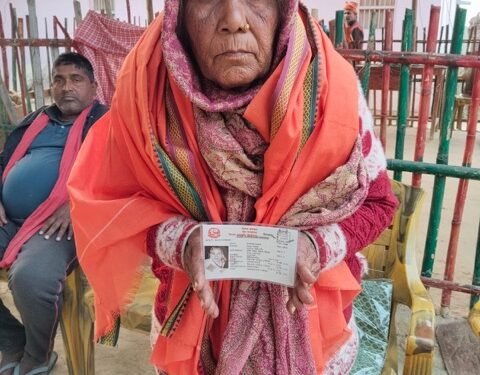 ७८ वर्षका उमेरमा नागरिकता पाएपछि कपलेश्वरीले भनिन,‘अब ढुक्कले मर्छु’