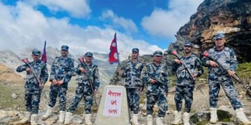 राष्ट्र सेवामा सशस्त्र प्रहरी बलको २५ वर्षे गौरवपूर्ण यात्रा