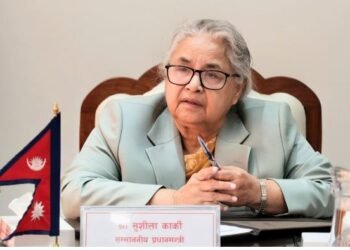 सहकारी क्षेत्रमा अनियमितता खोज्न उच्चस्तरीय आयोग, तीन महिनामा प्रतिवेदन बुझाउने