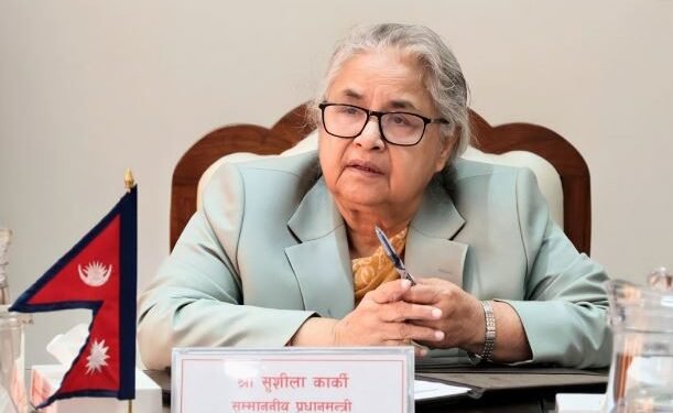 सहकारी क्षेत्रमा अनियमितता खोज्न उच्चस्तरीय आयोग, तीन महिनामा प्रतिवेदन बुझाउने