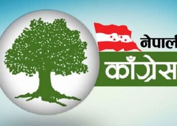 कांग्रेसले टुंग्यायो राष्ट्रिय सभाका ९ उम्मेदवार