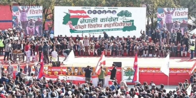 कांग्रेस विशेष महाधिवेशनलाई नीति महाधिवेशनमा परिणत गर्ने संकल्प