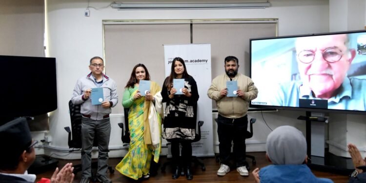 डिजिटल युगमा पत्रकारिता र मिथ्या सूचनासम्बन्धी पुस्तक सार्वजनिक