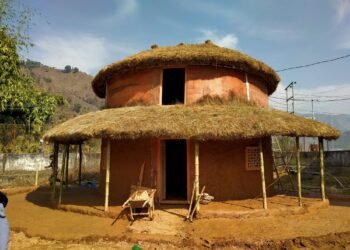 ‘गोल घर’ संरक्षण गर्दै उद्योग वाणिज्य सङ्घ