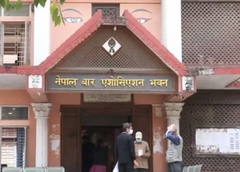 रवि लामिछानेविरुद्धका मुद्दा फिर्ता गर्ने निर्णय तत्काल फिर्ता लिन नेपाल बारको माग