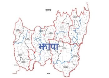 प्रतिनिधिसभा निर्वाचनः झापामा १५ महिलासहित ९० उम्मेदवार मैदानमा